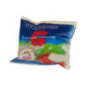 Mozzarella Balls 125g